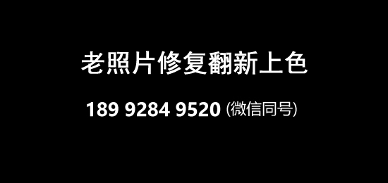 ���ƽ��AI�޸�����Ƭ�����봫ͳ�޸����յķ�չ